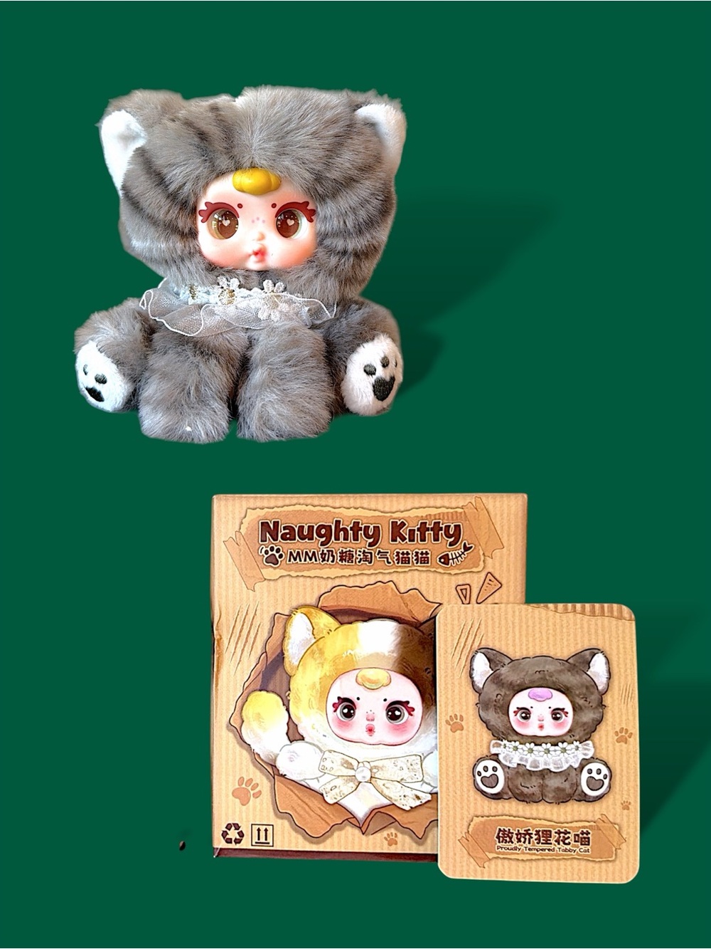 MM Milk Candy Naughty Cat Plush Pendant Spinning Tail - Picture 1 of 17